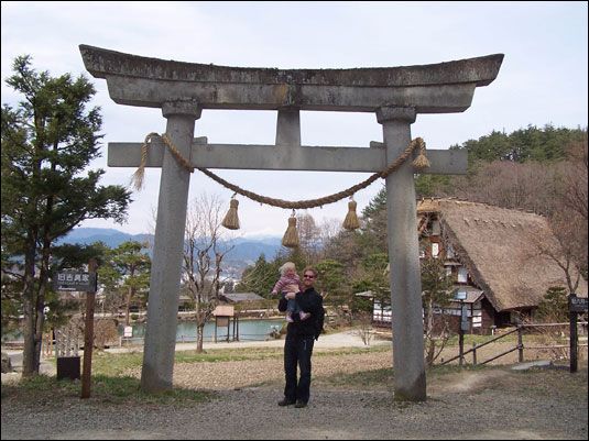 Japan