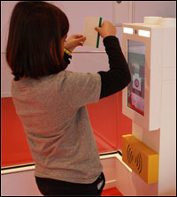Lego House Billund