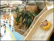 Sandcastle Water Park